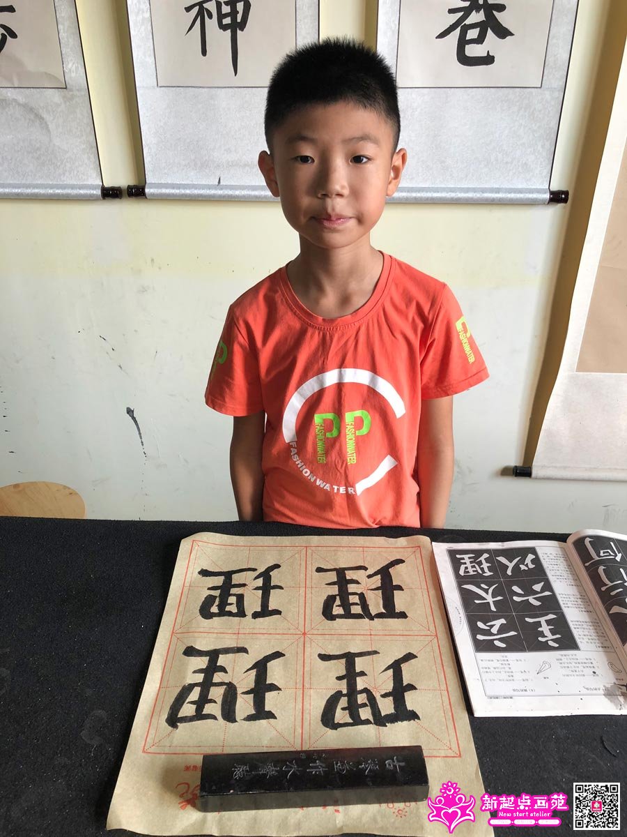 �����꣨д��