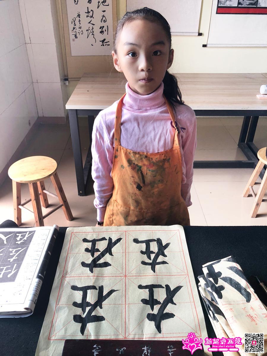 �����ۣ�д��