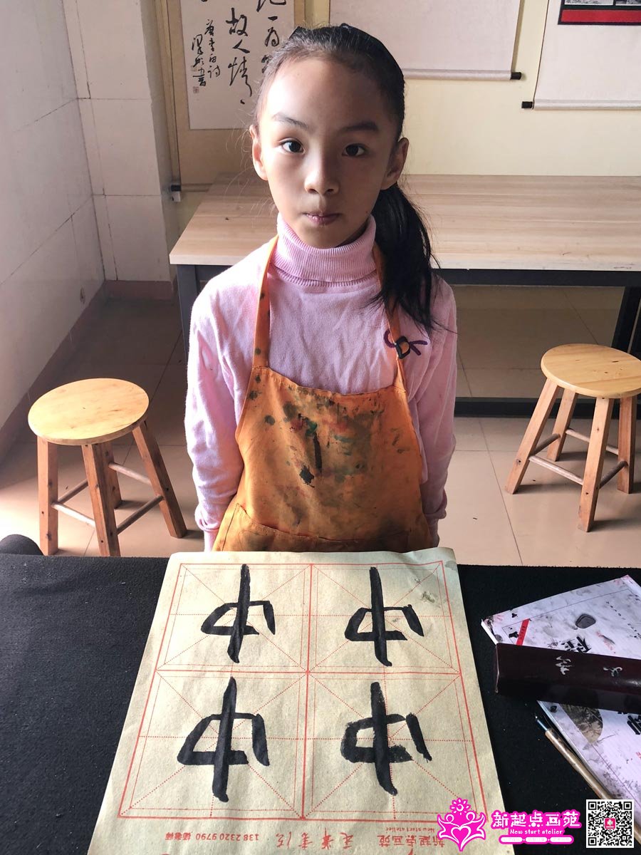 �����ۣ�д��