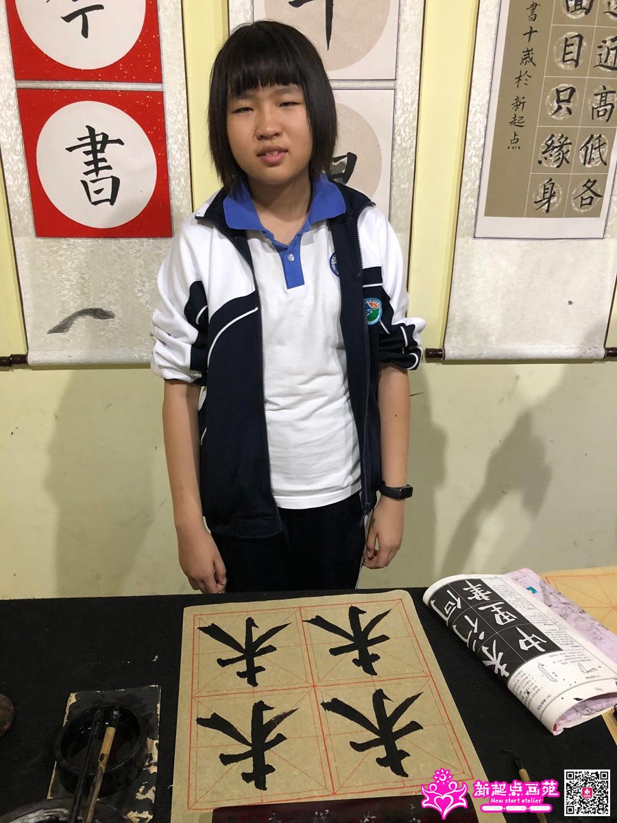 �̼�ͩ��д��