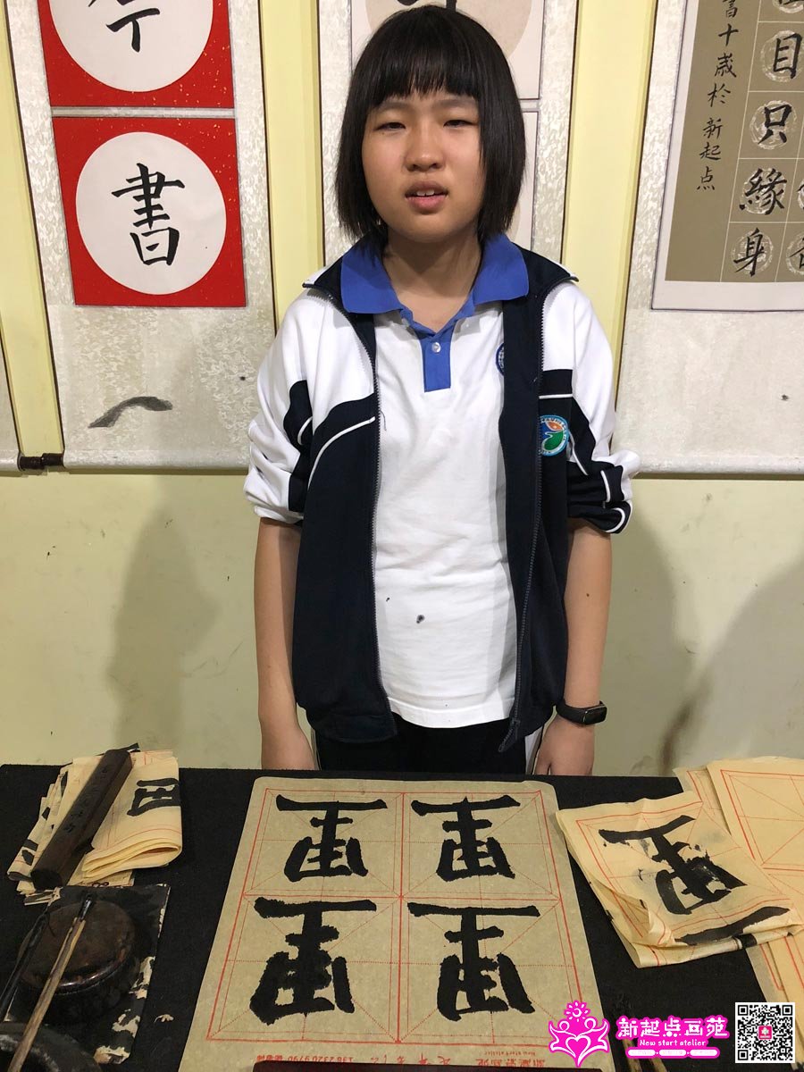 �̼�ͩ��д��