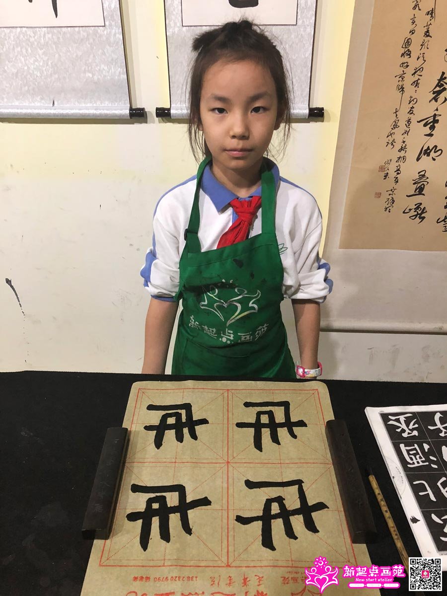 Ф������д��