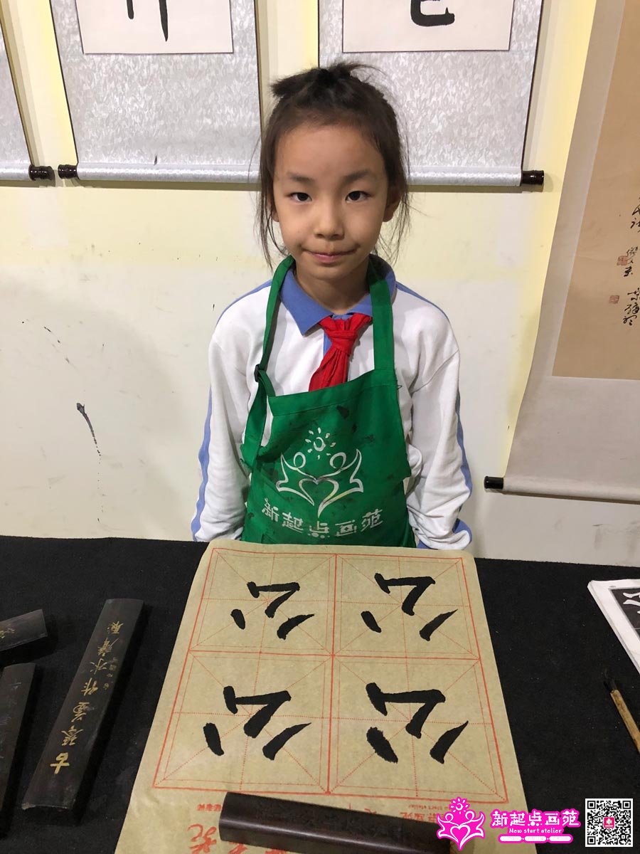 Ф������д��