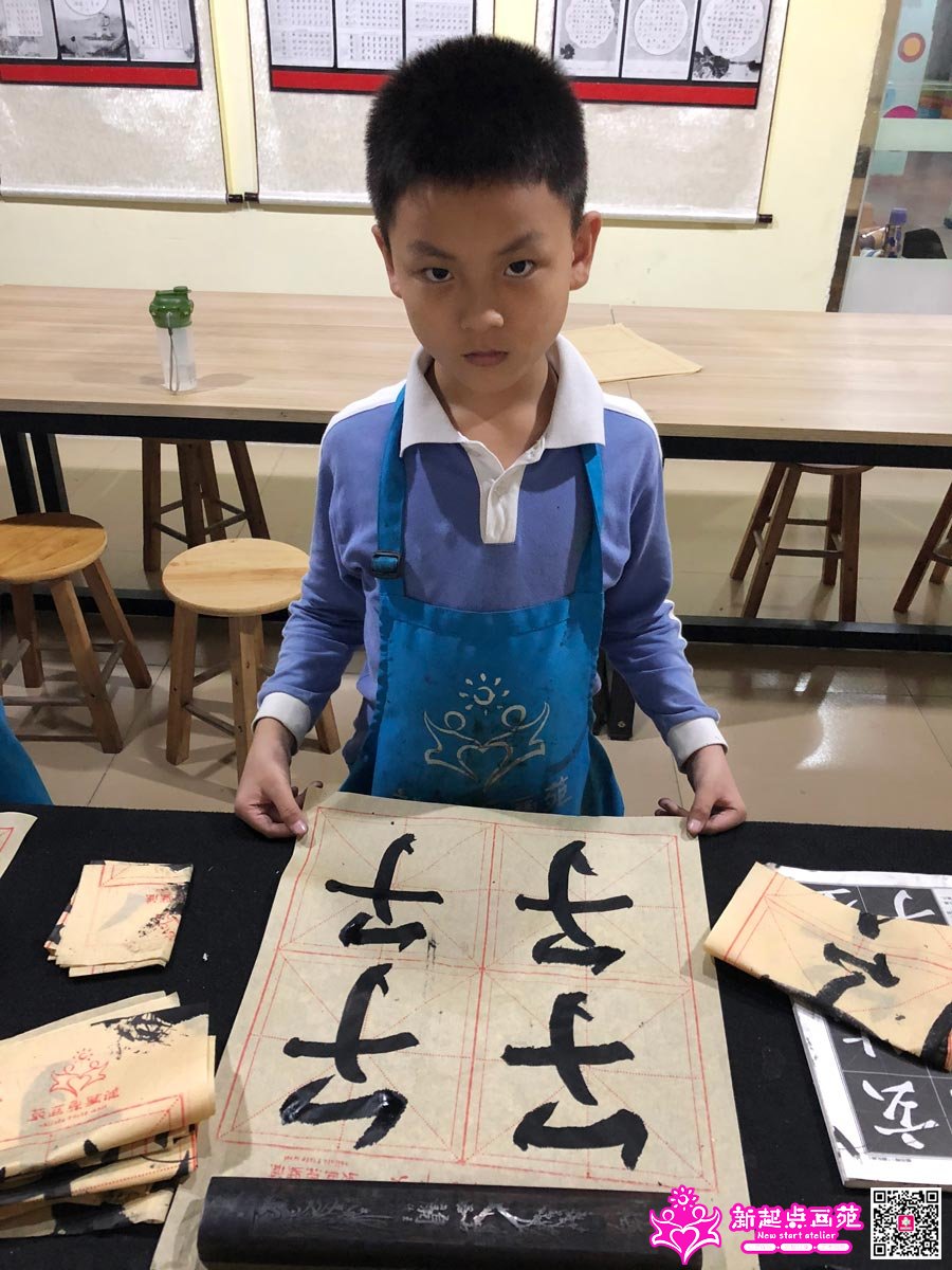 �ż�����д��