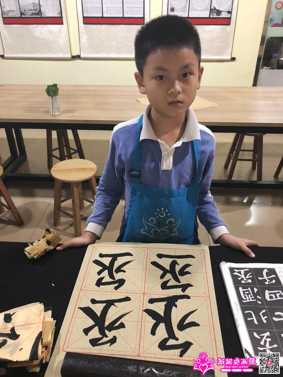 �ż�����д��