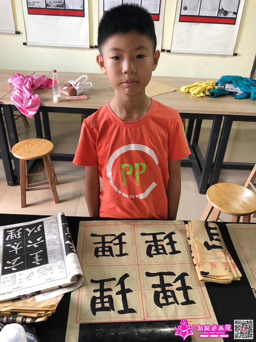 �����꣨д��