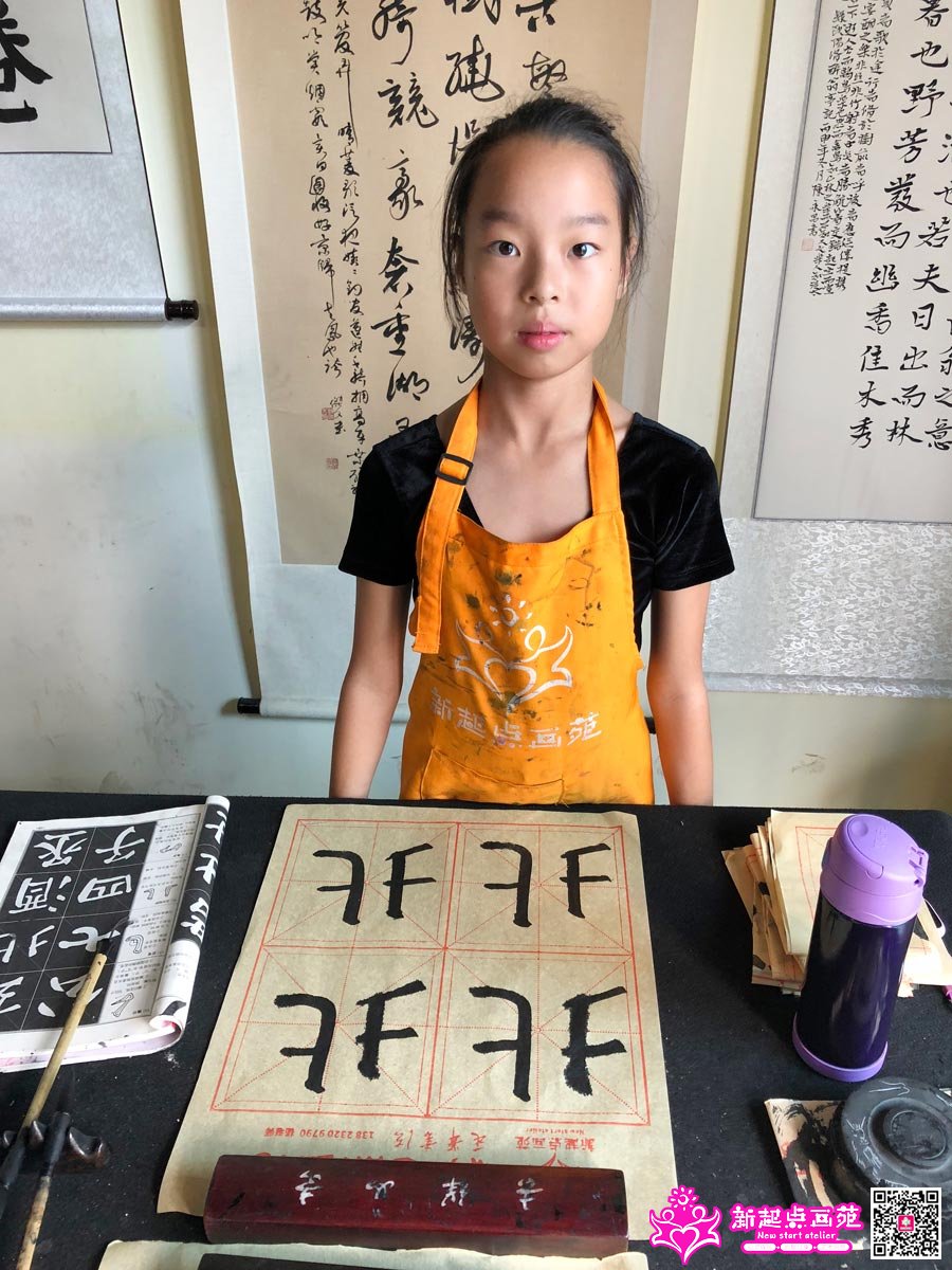 �����ۣ�д��