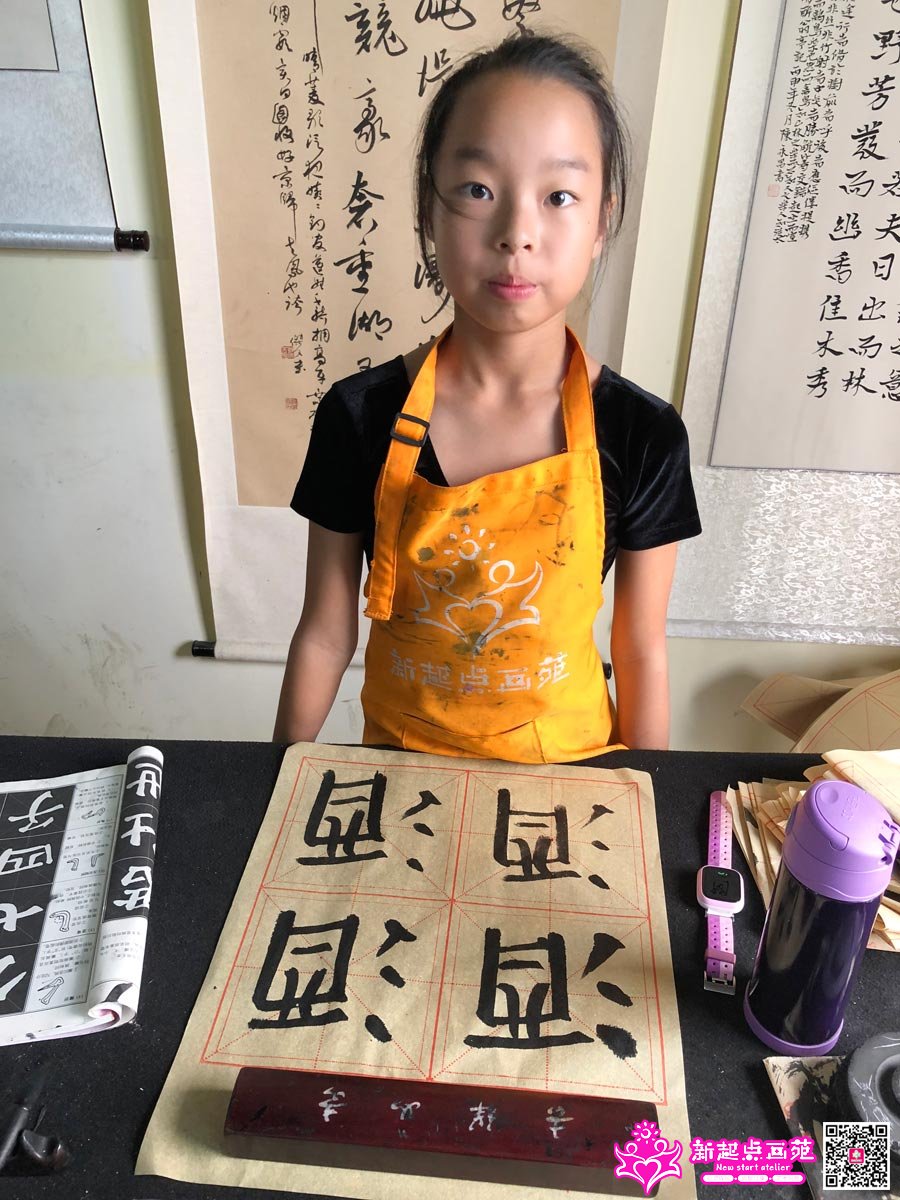 �����ۣ�д��