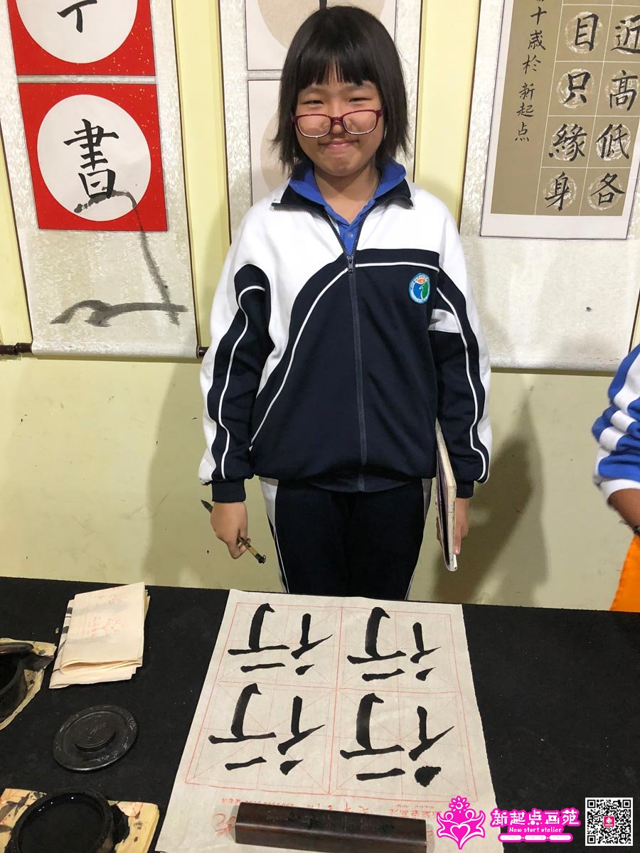 �̼�ͩ��д��