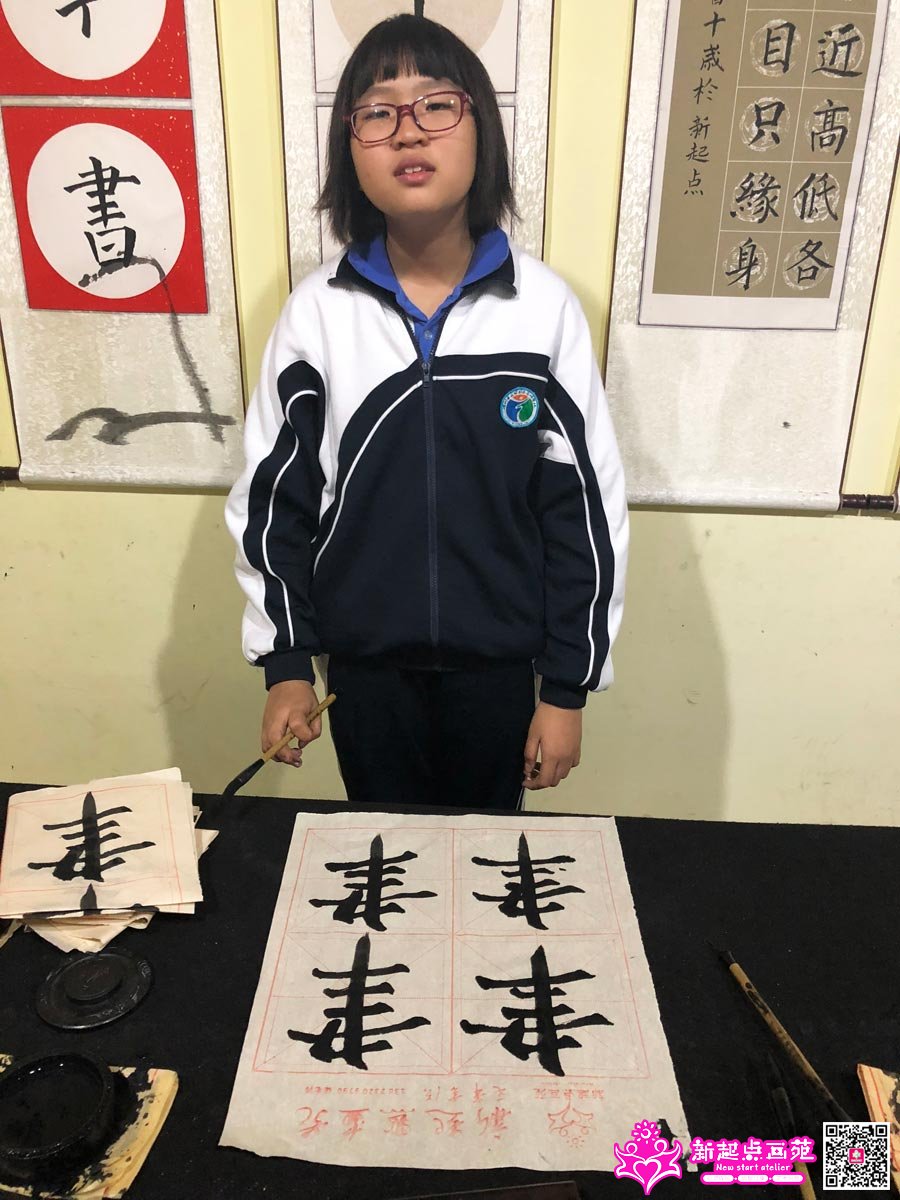 �̼�ͩ��д��