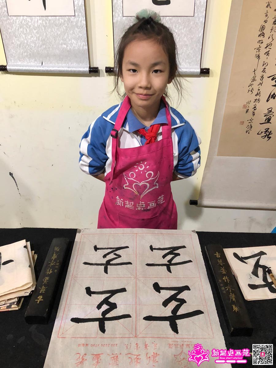 Ф������д��