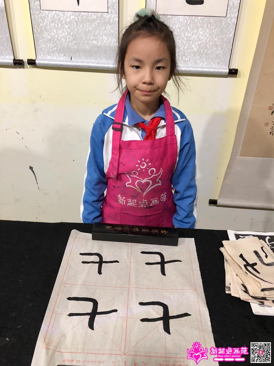 Ф������д��