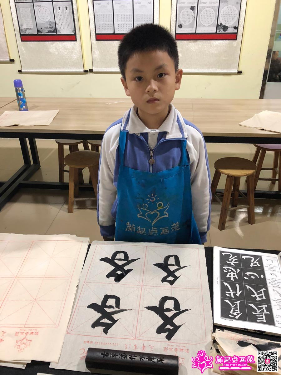 �ż�����д��