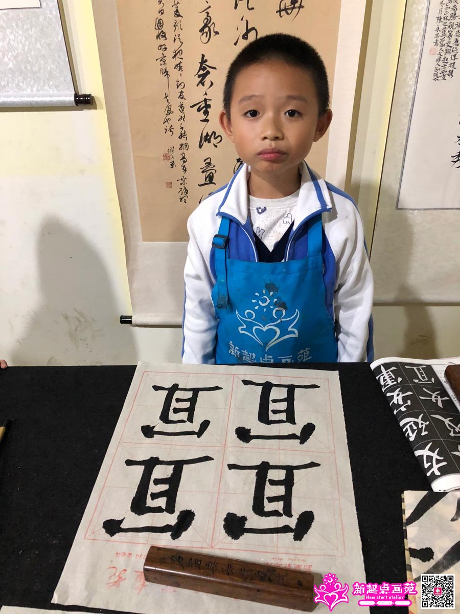 ׯ���루д��