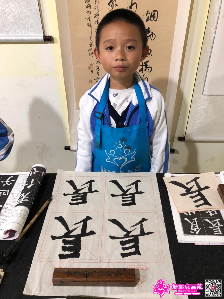 ׯ���루д��