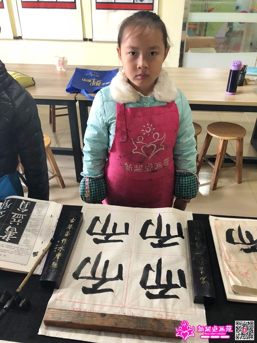 ����գ�д��