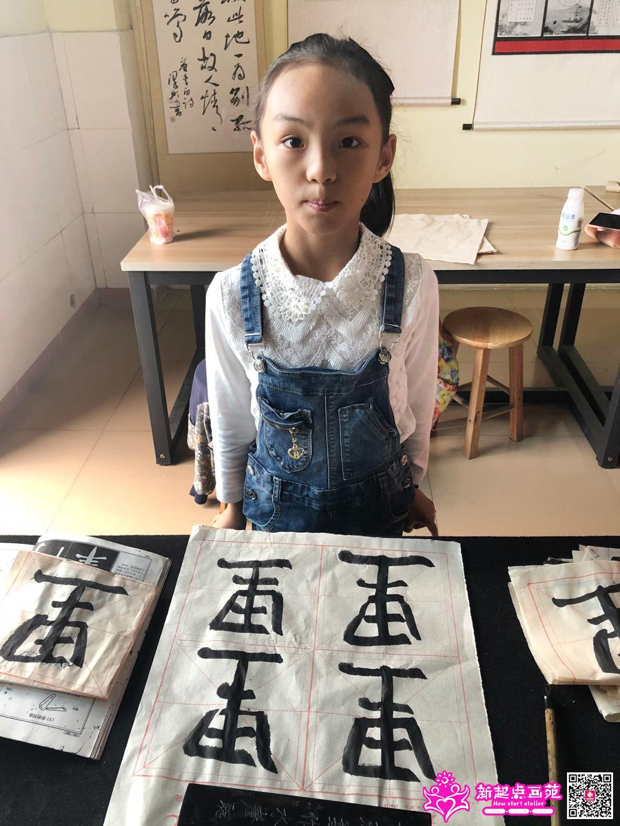 �����ۣ�д��