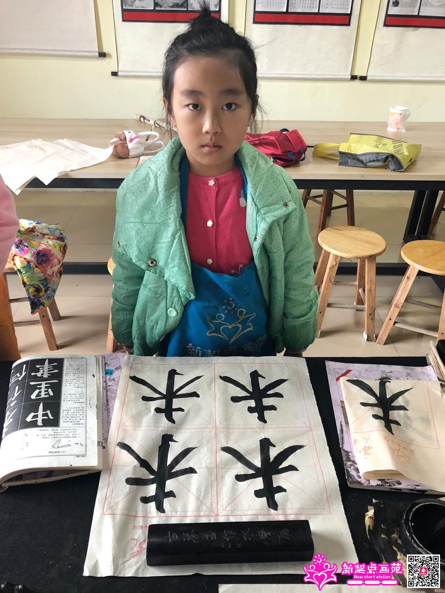 Ԭݺʱ��д��