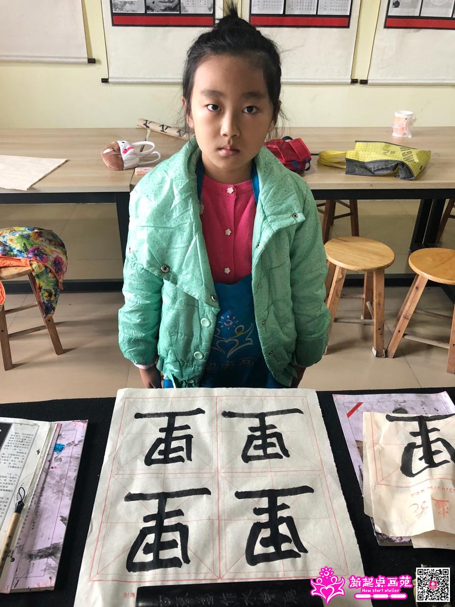 Ԭݺʱ��д��