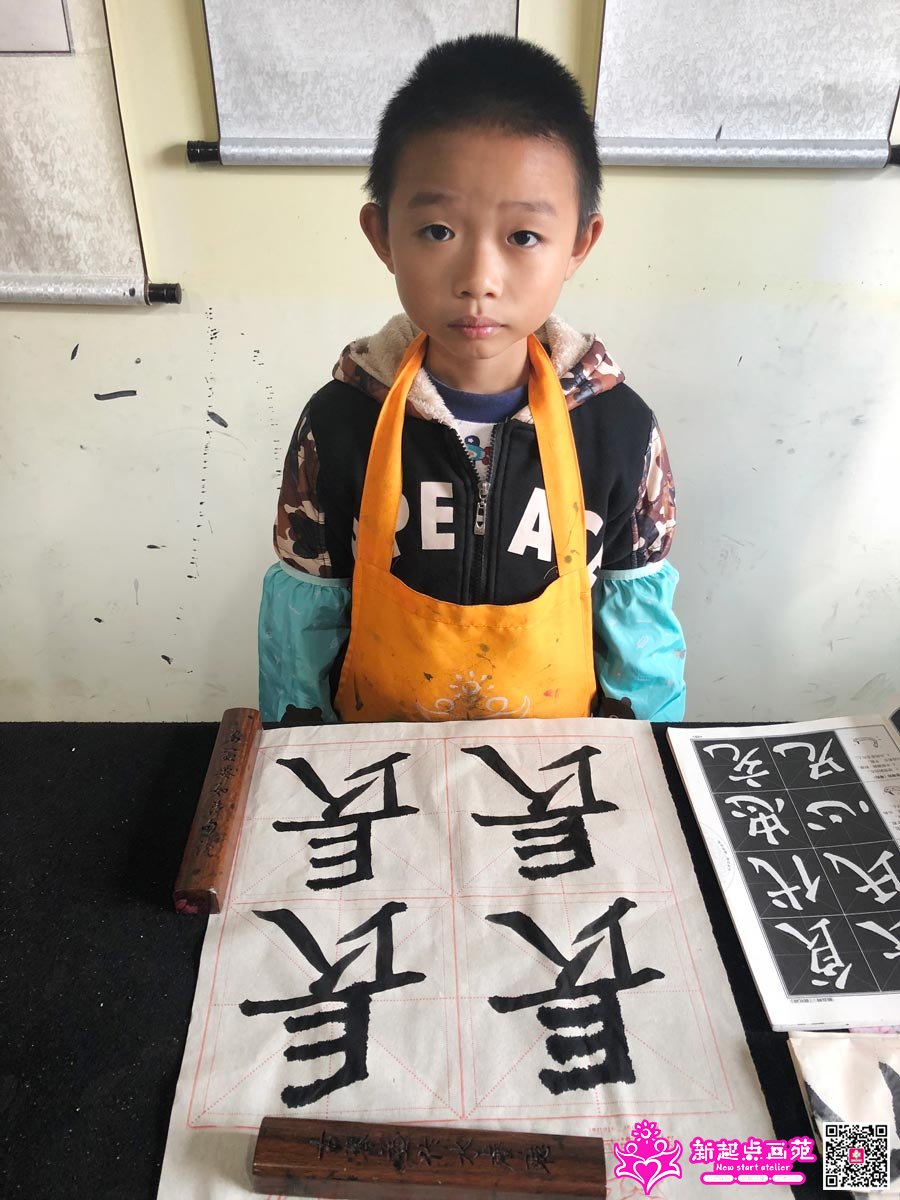 ׯ���루д��