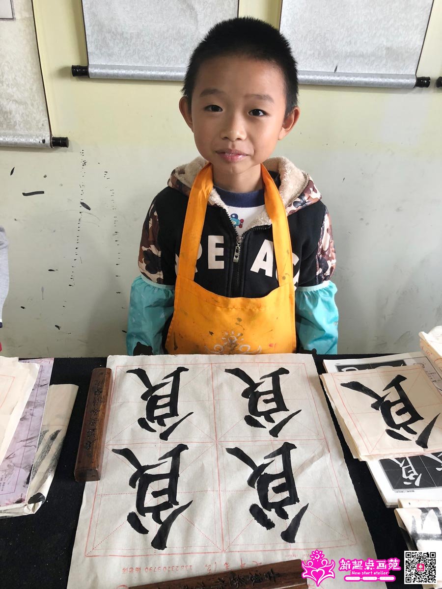 ׯ���루д��