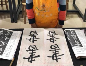 ë鷨-20171121գ＾ࣩѧƷ-㻭Է