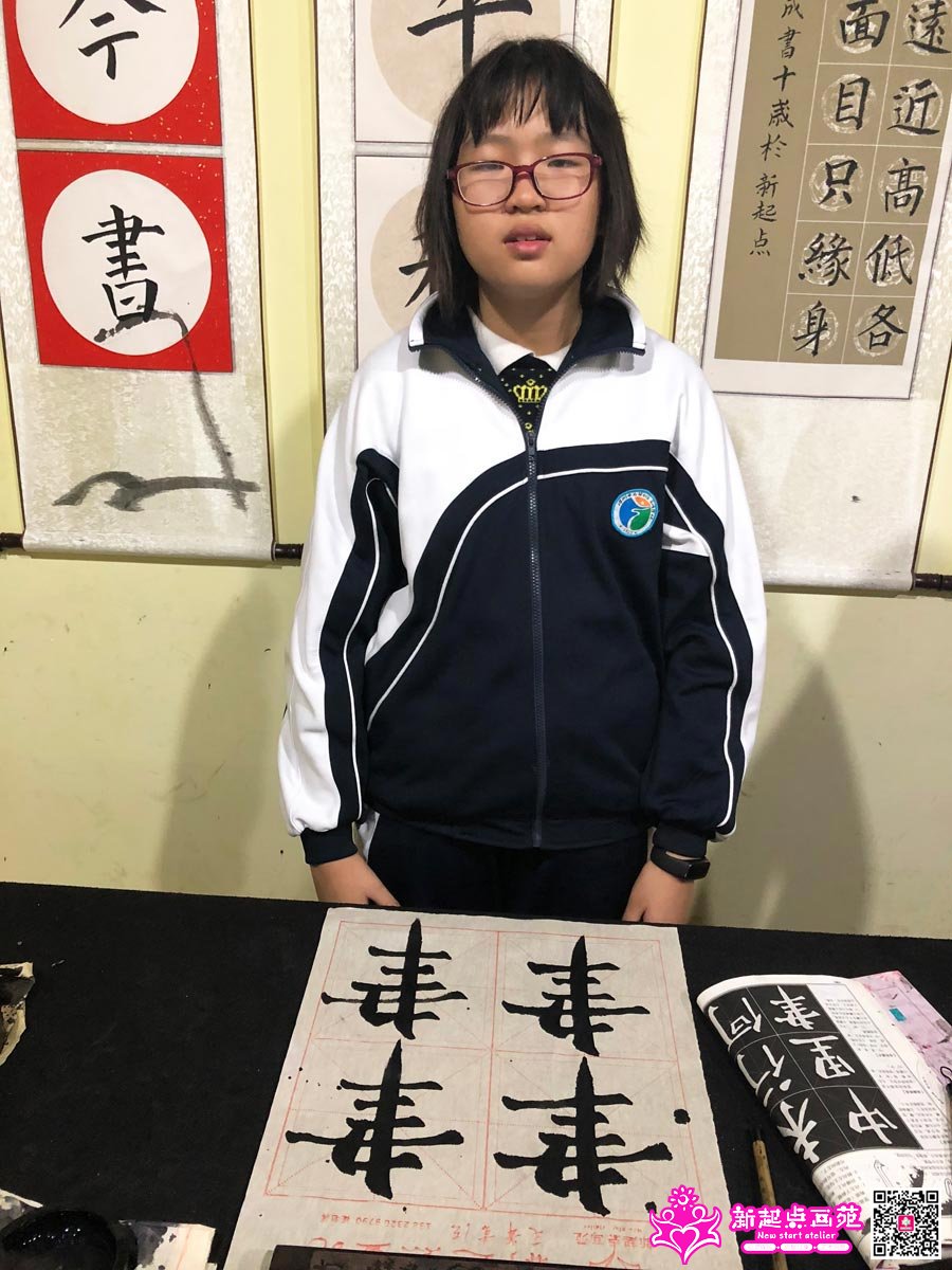 �̼�ͩ��д��