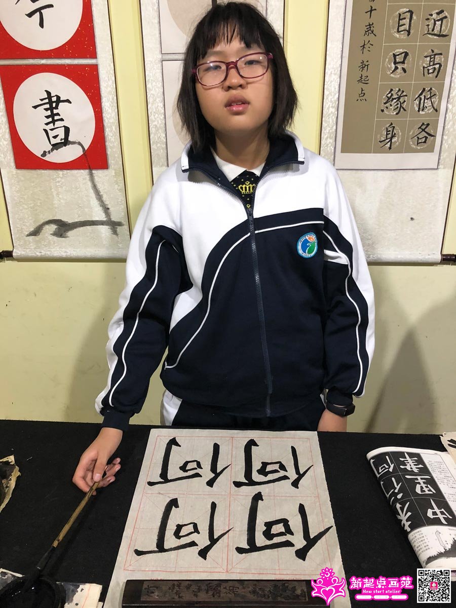 �̼�ͩ��д��