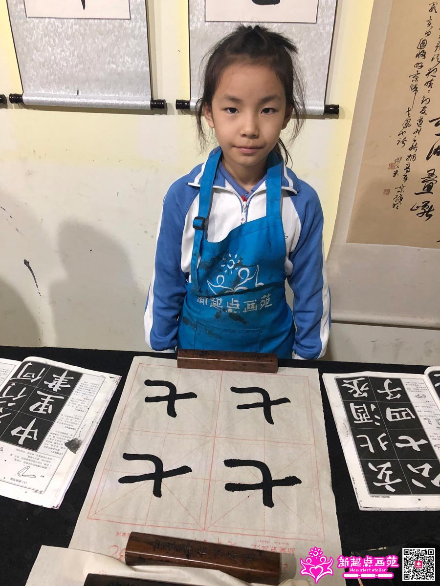 Ф������д��