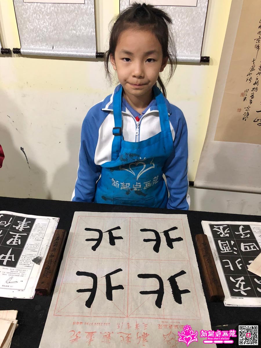 Ф������д��