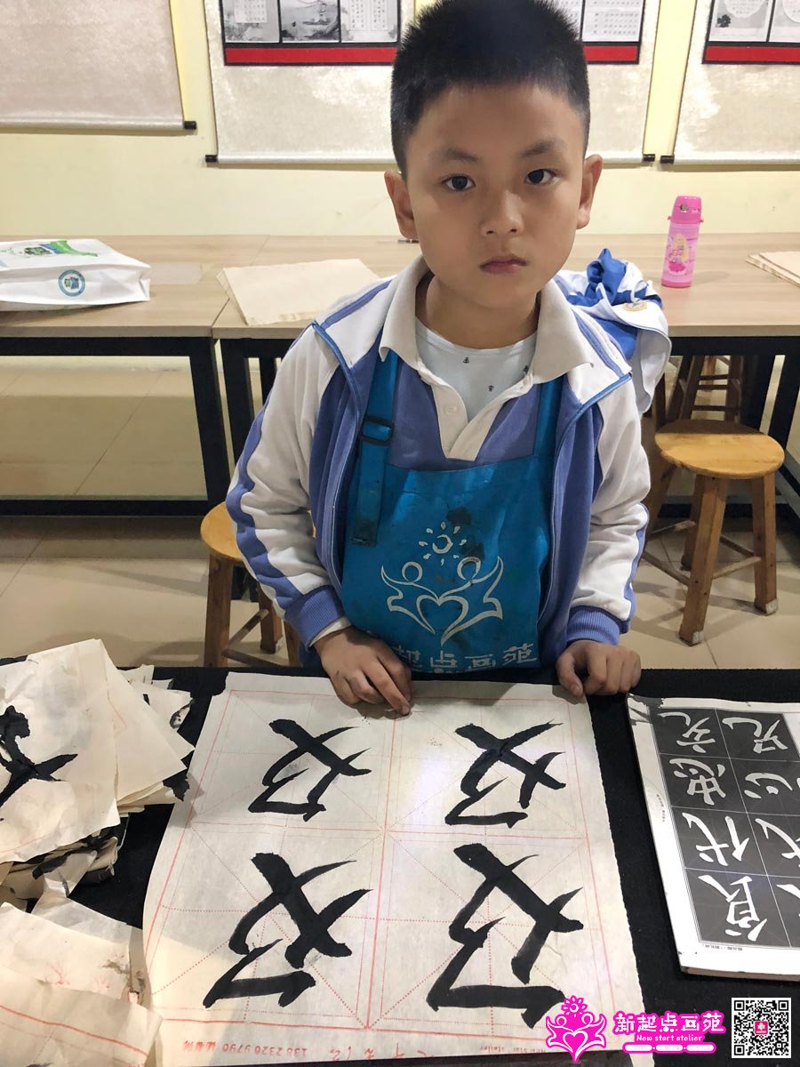 �ż�����д��