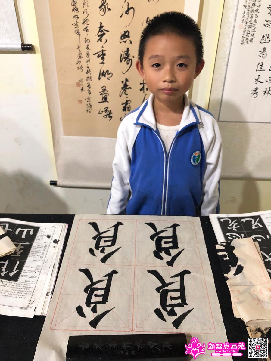 ׯ���루д��