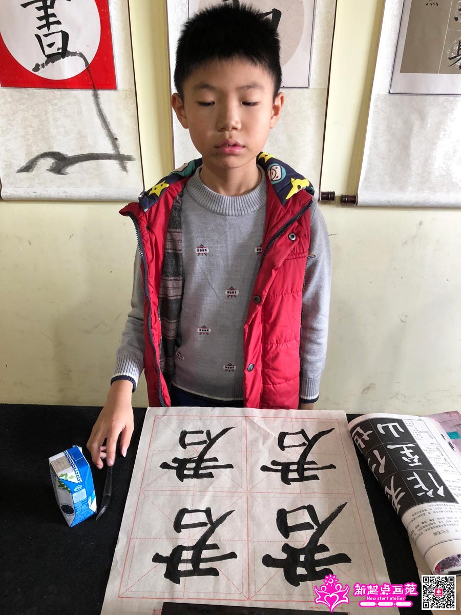 �����꣨д��