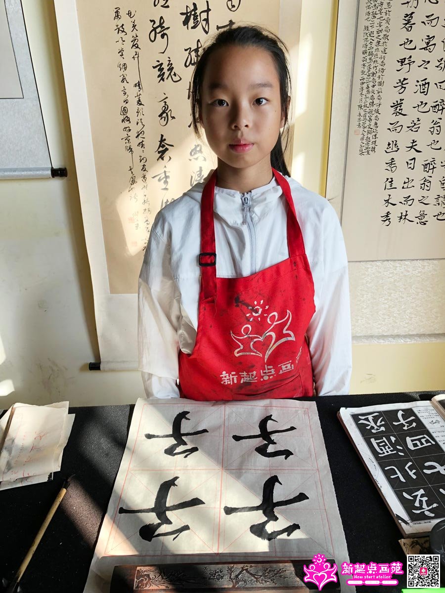 �����ۣ�д��