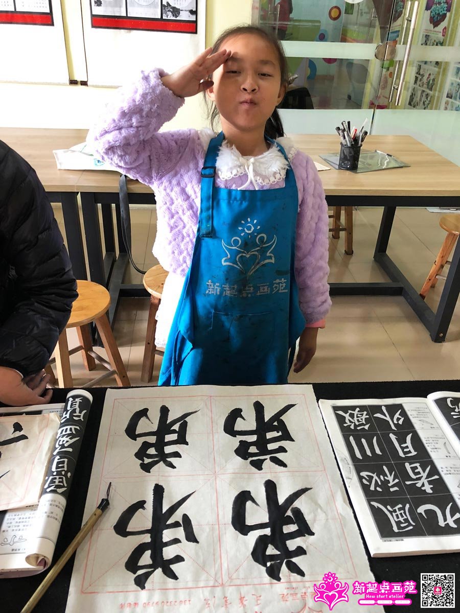 ����գ�д��