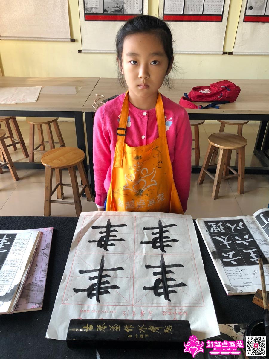 Ԭݺʱ��д��