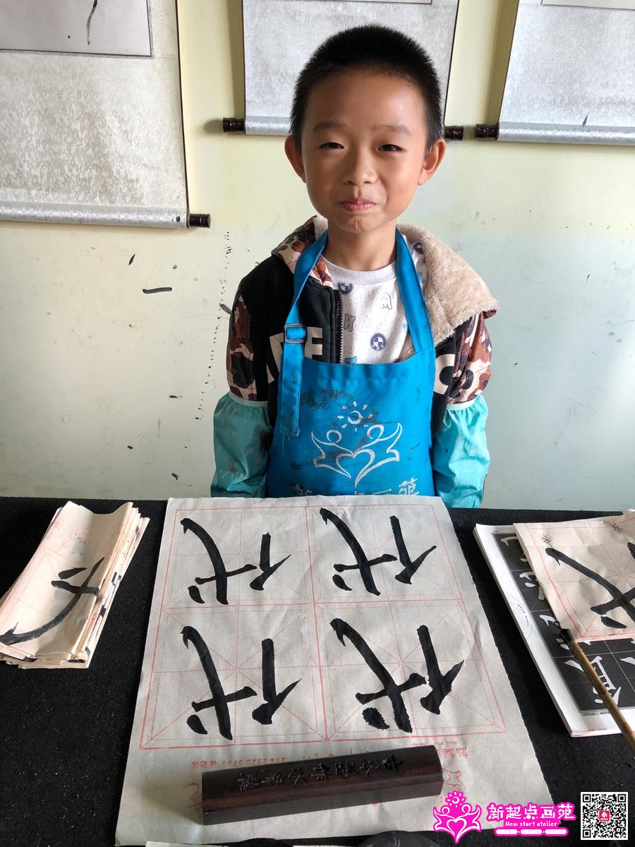 ׯ���루д��