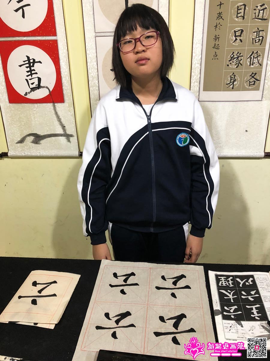 �̼�ͩ��д��