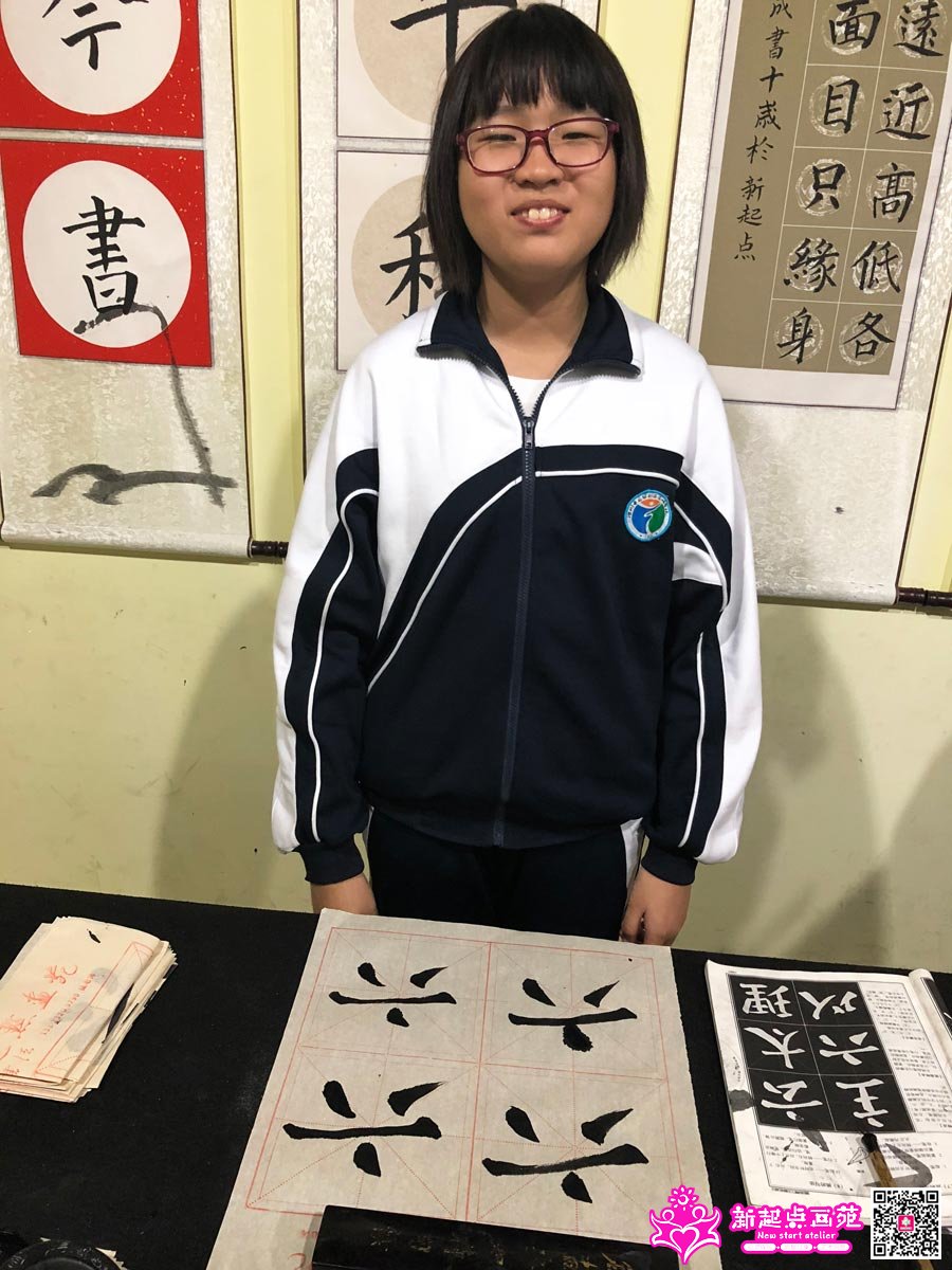 �̼�ͩ��д��