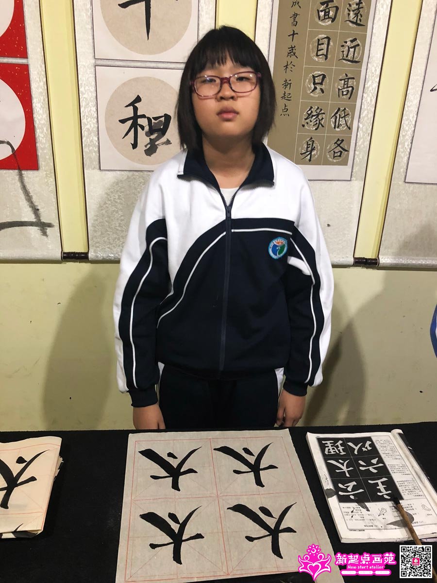 �̼�ͩ��д��