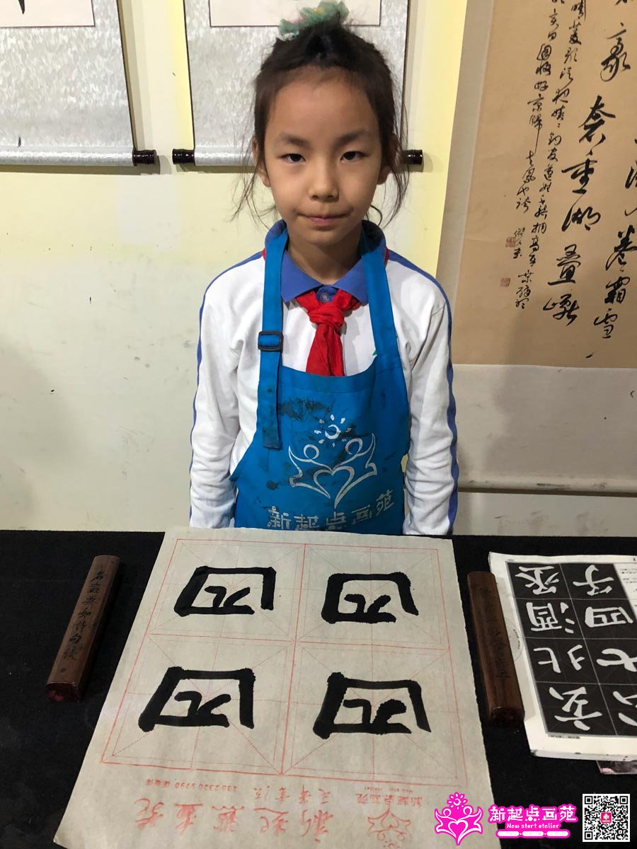 Ф������д��