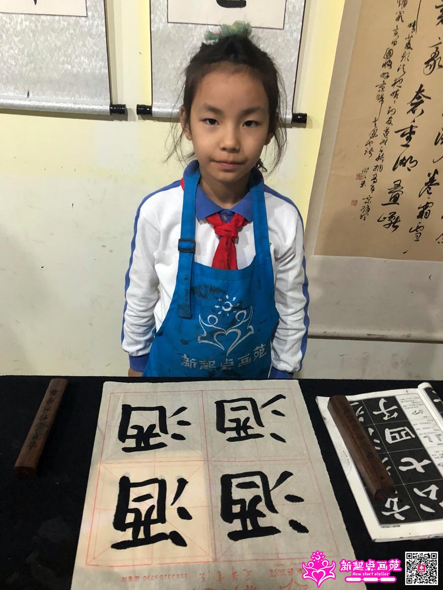 Ф������д��