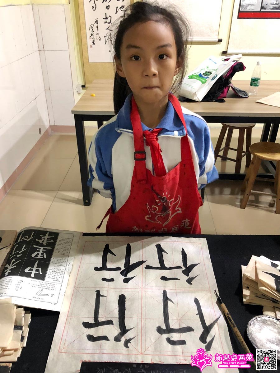 �����ۣ�д��