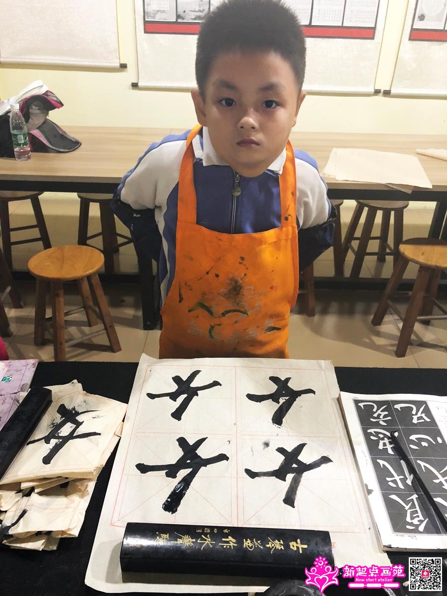 �ż�����д��