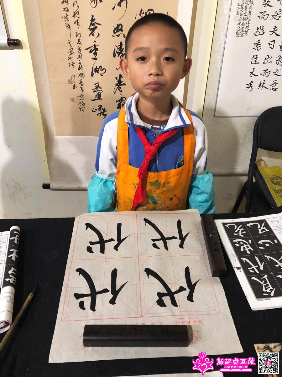 ׯ���루д��