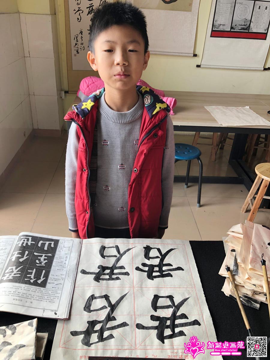 �����꣨д��