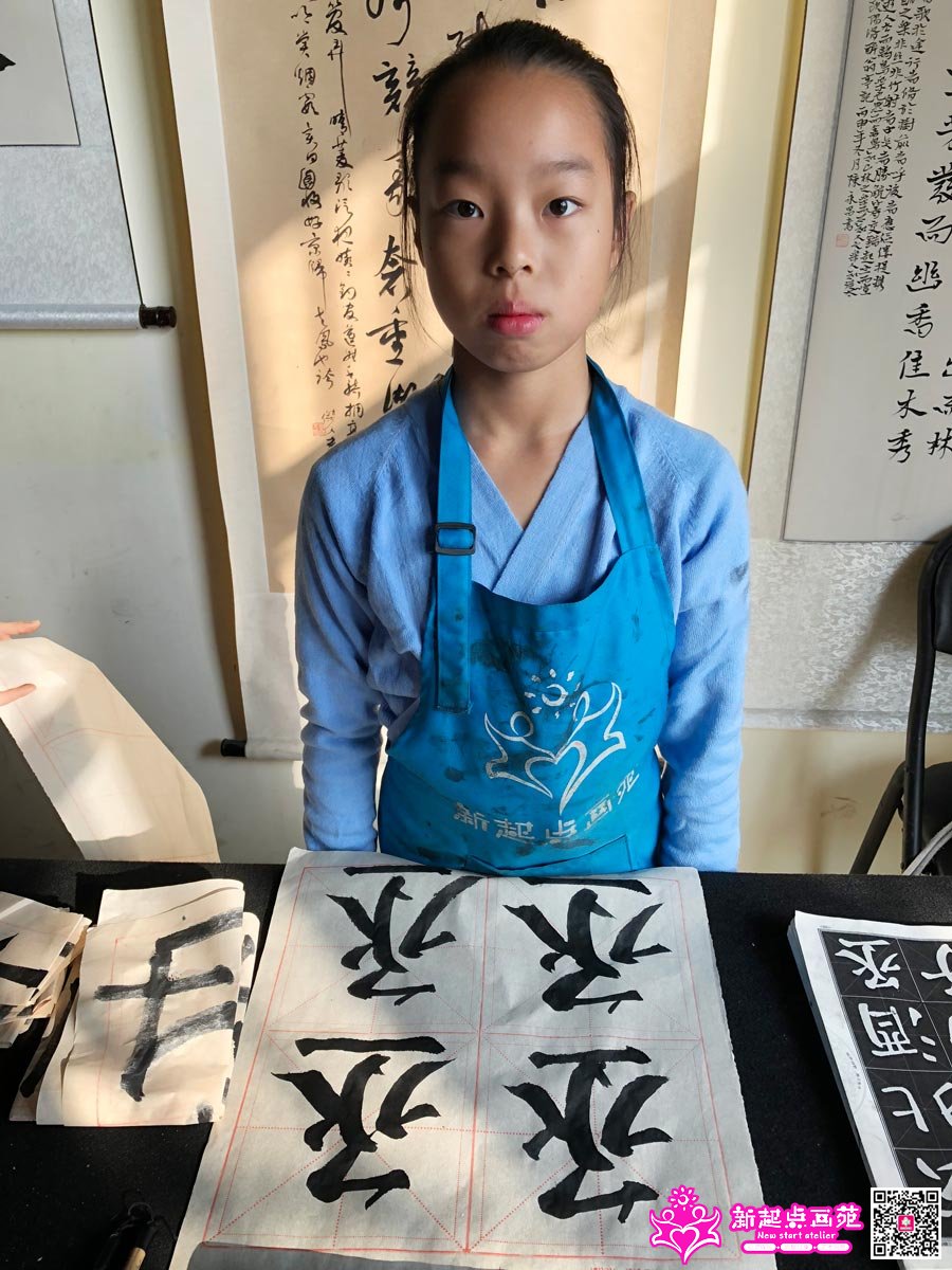 �����ۣ�д��