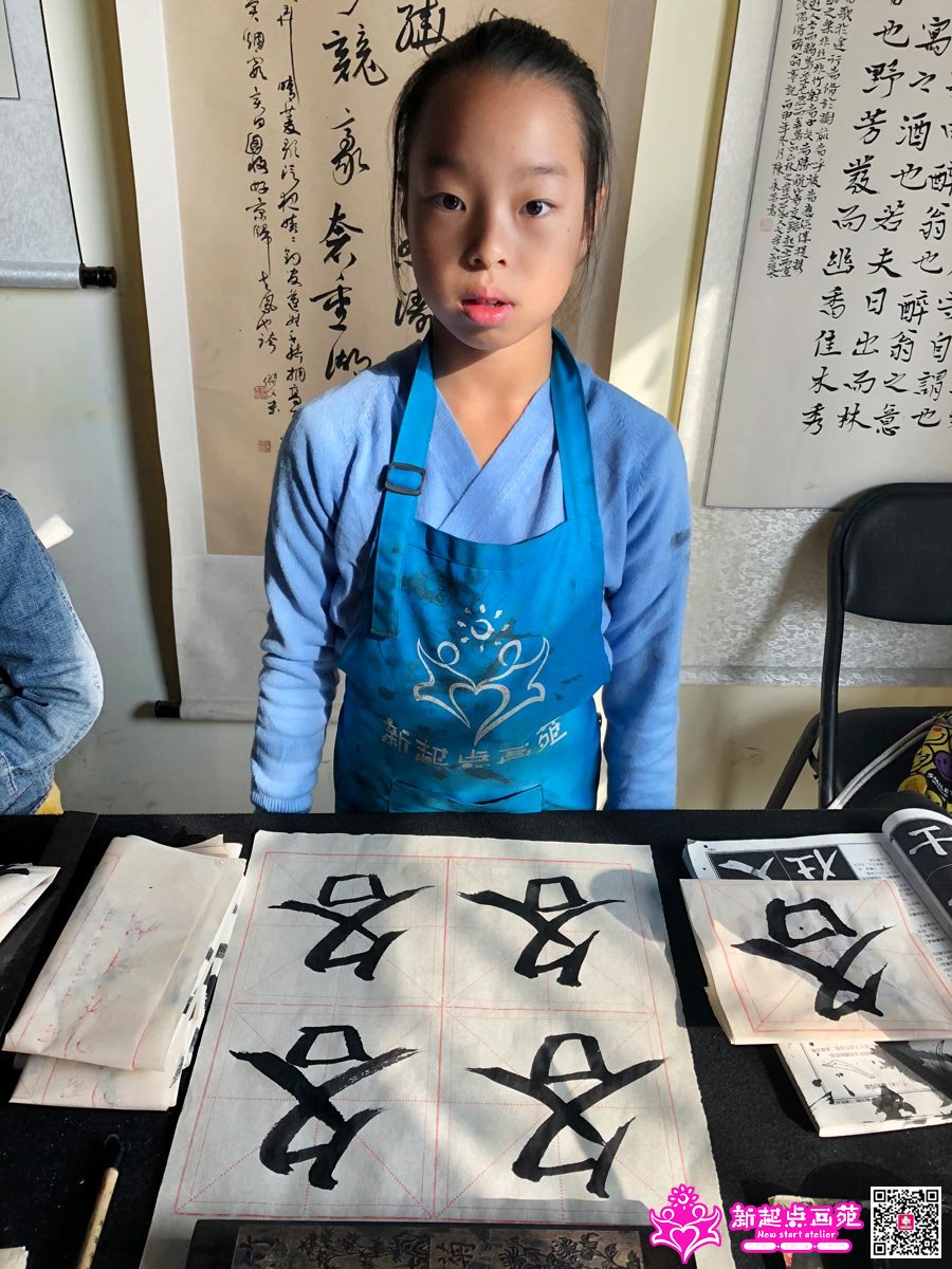 �����ۣ�д��