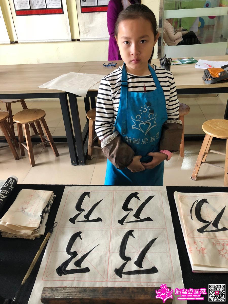 ����գ�д��