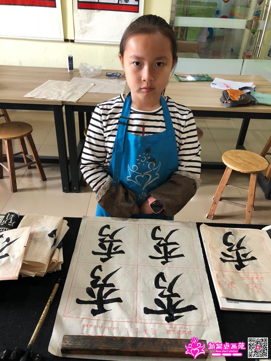 ����գ�д��